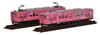 Tomytec Diorama Collection Railway Collection Tetsuro Ichibata Railway Series 1000 Goen Train Shimanekkogo II Set Diorama Supplies 2-Car