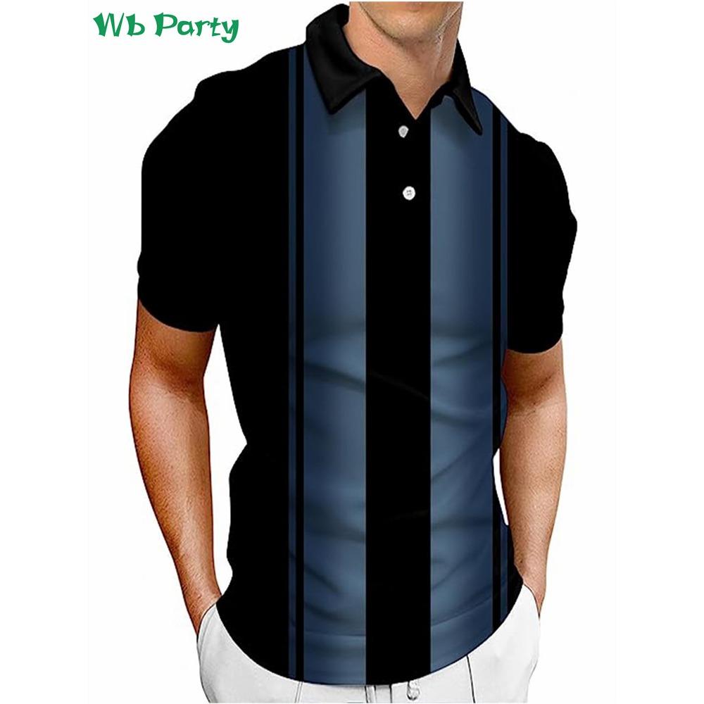 Vertical Striped Print Men's Shirts Men's Clothing Lapel Polo Shirt for Men Mens Clothing Mens Polo Shirts Simple Striped Tops