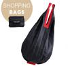 Folding Shopping Bag Portable Ultralight Environmental Protection Bag  Supermarket Large-capacity Waterproof Grocery Bag Handheld Cloth Bag