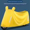 Thickened Electric Vehicle Cover Dustproof Rainproof Motorcycle Cover Sun Protection with Reflective Strip Battery Car Cover