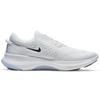 Nike Joyride Dual Run Bílá CD4365-101