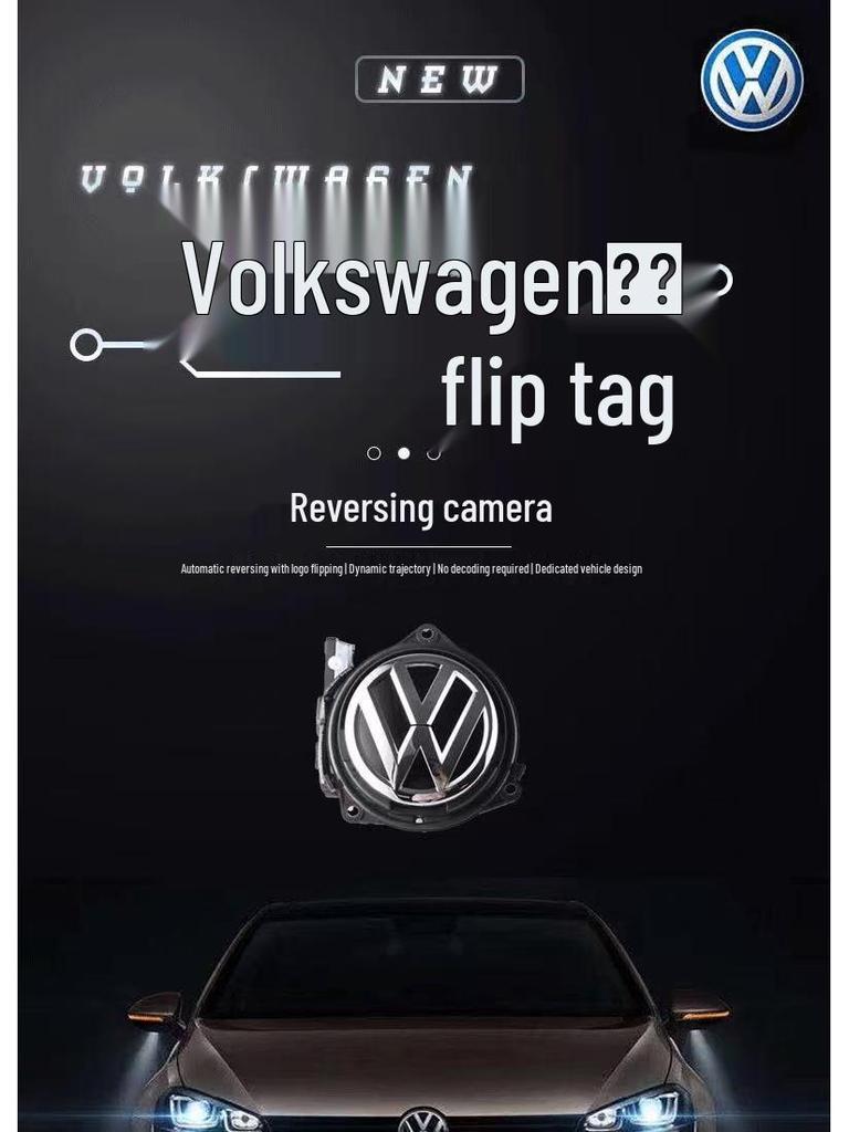 Підходить для камер заднього виду Volkswagen Golf Sportsvan, Magotan B8 та Lamando з оригінальним покриттям, що перекидається, для траєкторії.
