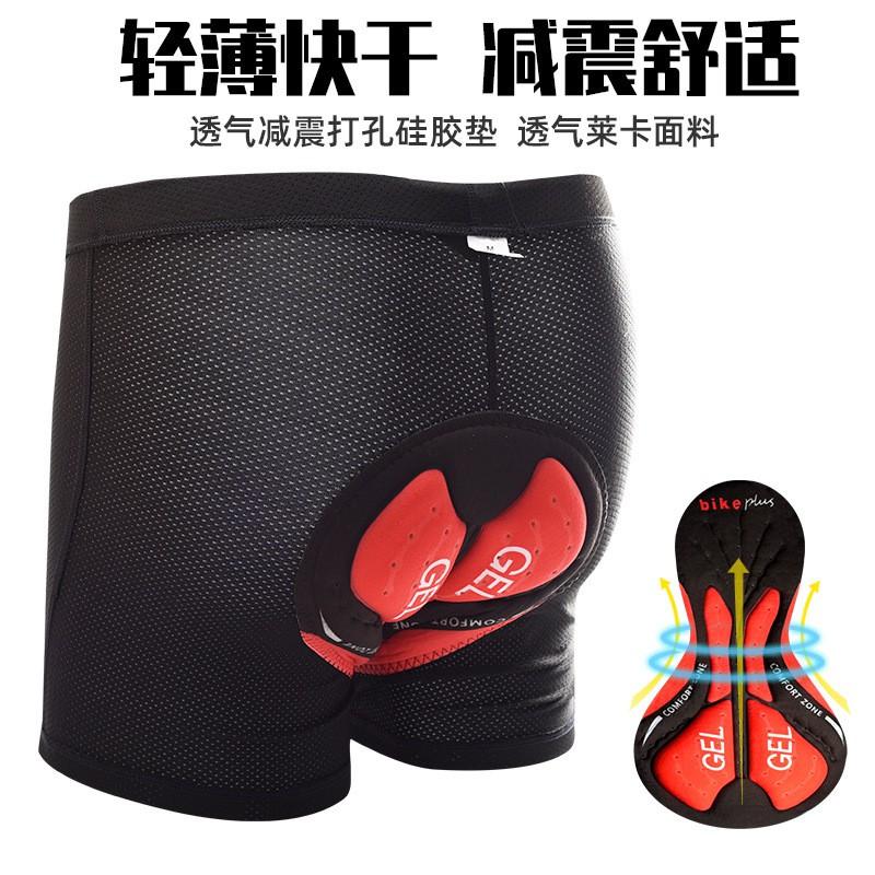 Mens Cycling Shorts With Gel Pad Breathable Padded Underwear Road Mountain Bike Riding Sports