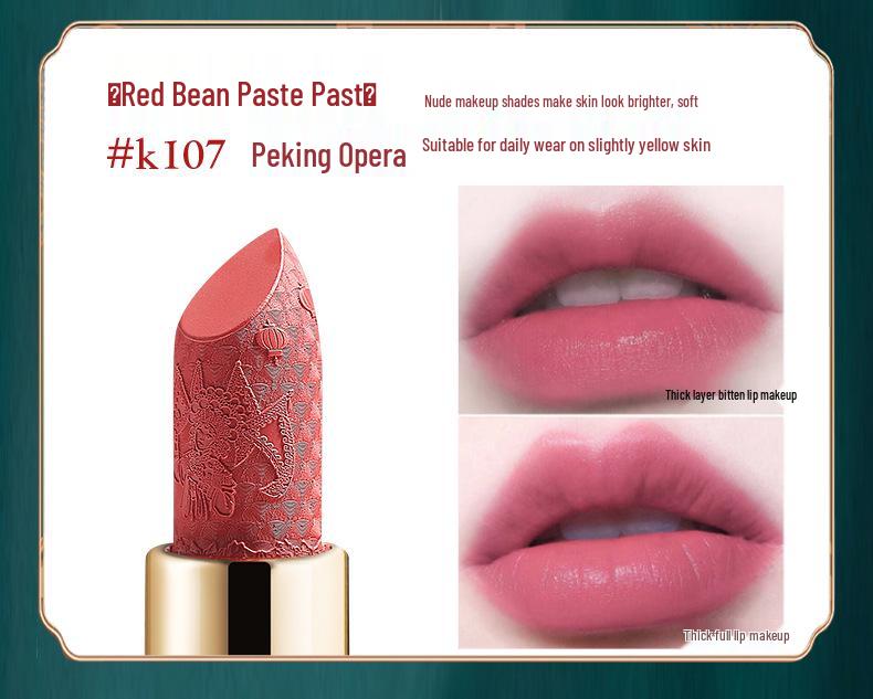 

Gefeiya Запретный город Бархатно-матовая Стойкая Увлажняющая Помада