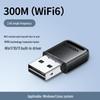 Reţea – Adaptoare Wi-Fi USB