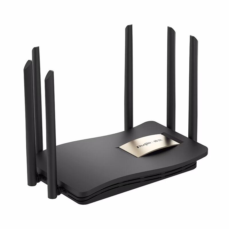 Ruijie RG-EW1200G PRO AC1300 Gigabit Dual-Band Mesh WiFi Router