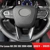 Car Steering Wheel Panel Cover Trim For Lexus NX 250 350 350H 450H 2024 2025 Carbon Fiber Interior Accessories