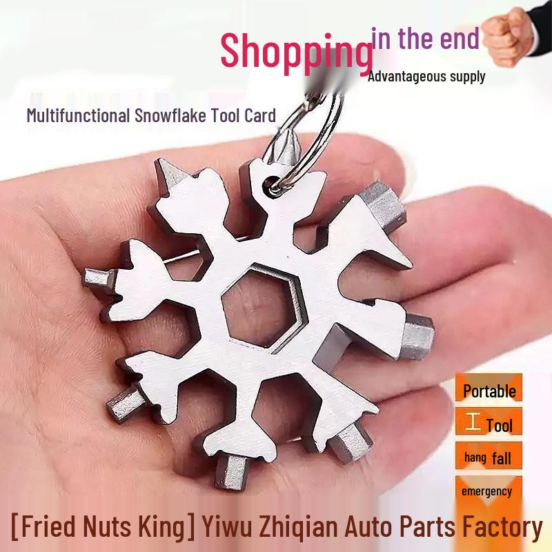 Original Snowflake 18-in-1 Hexagonal & Octagonal Multifunctional Stainless Steel Tool Card