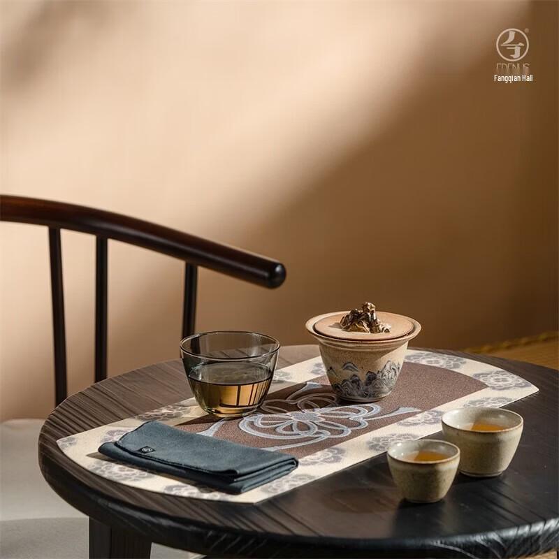 Edenus Dunhuang Portable Ceramic Quick Tea Set