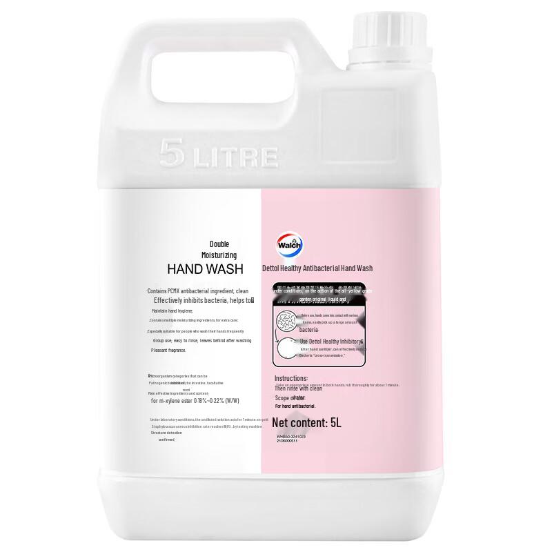 Walch Antibacterial Moisturizing Hand Sanitizer Refill