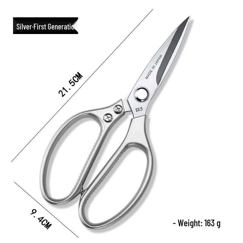 SK5 Stainless Steel Multi-Function Kitchen Scissors with Aluminum Alloy Handle - Ideal for Cutting Chicken Bones, Fish, and Meat