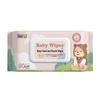 Maili Baby Hand and Mouth Wet Wipes
