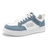 Frühlings Herrenschuhe Neue Atmungsaktive Weiße Schuhe Herren Trendige Vielseitige Nischendesign Sport- und Freizeitschuhe