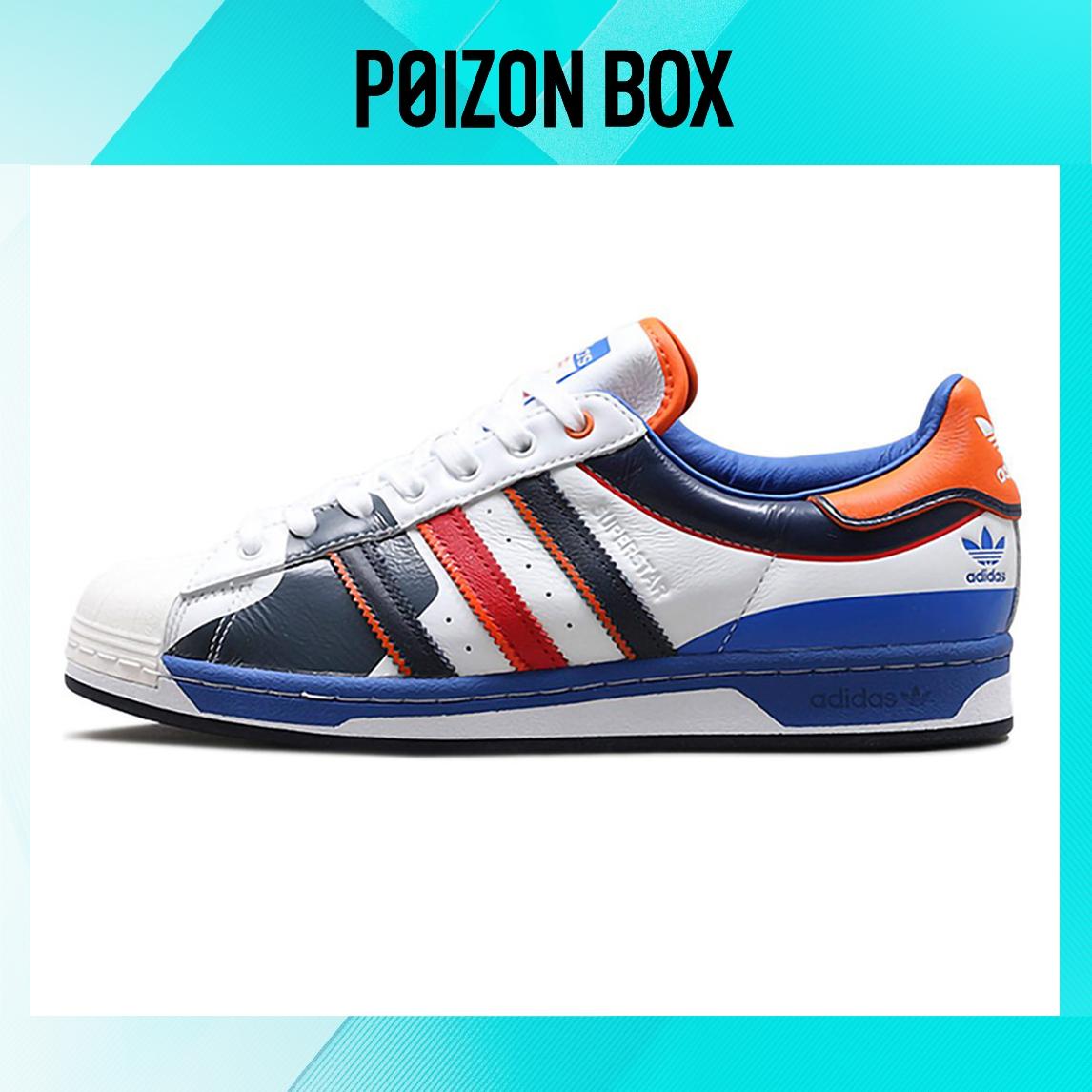 

кроссовки adidas originals Superstar Skateboarding Shoes Unisex FW8153