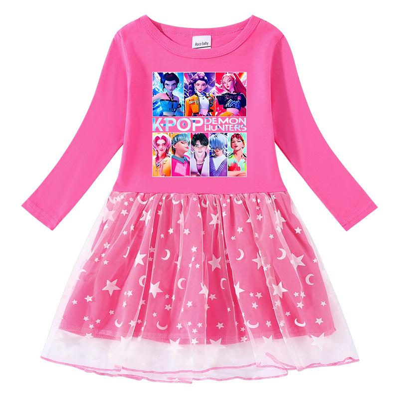 Rainbow Sequin Mesh Princess Dress for Kids - Long & Short Sleeve Options, Kpop Demon Slayer Inspired