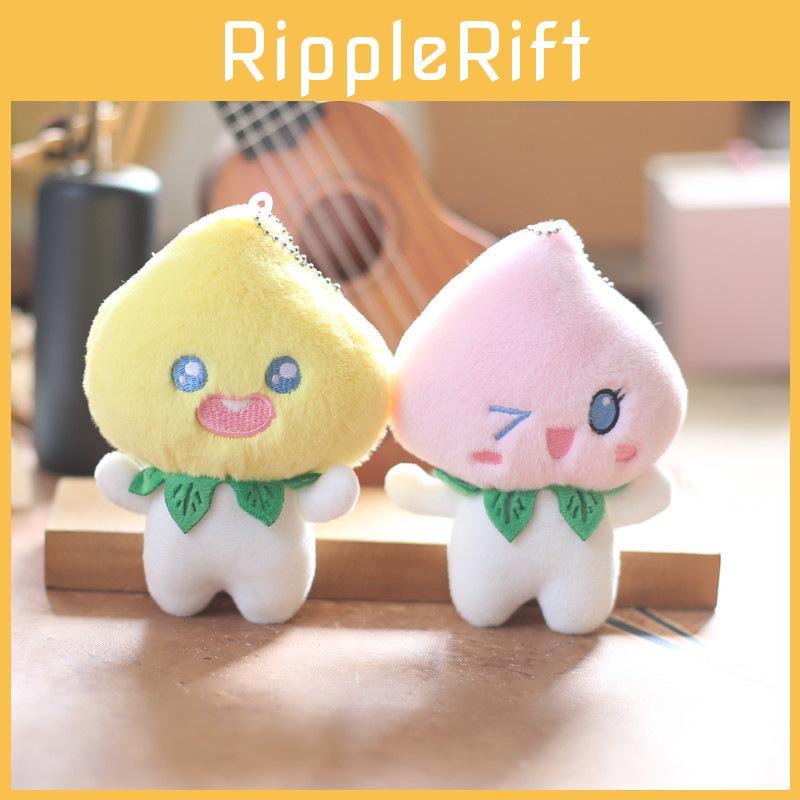 Adorable Cute Peach Plush Toy Keychain Soft Cartoon Doll Bag Pendant 12cm