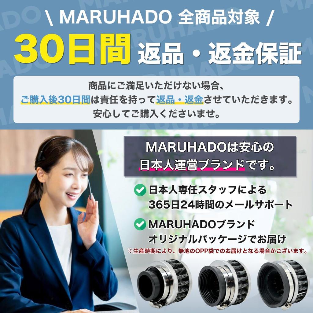 Maruhado Power Filter, Air , Thin, Motorcycle, Short, Air Filter, Straight, Moped, Scooter, General
