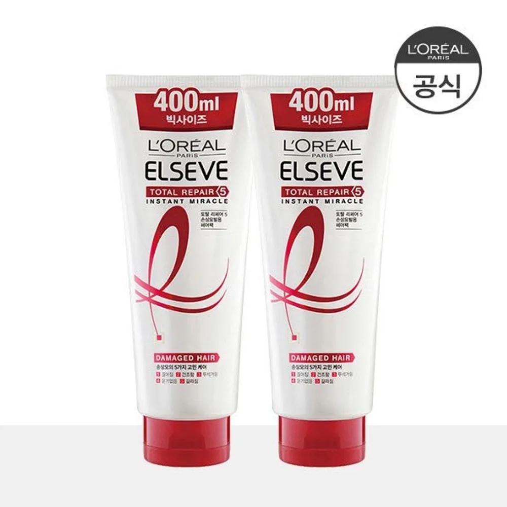 Total Repair MIRACLE Hair Pack 400ml (2 pieces)