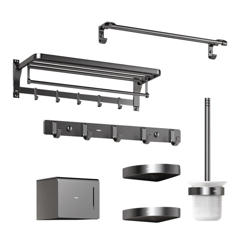 HEGII Bathroom Hardware Set