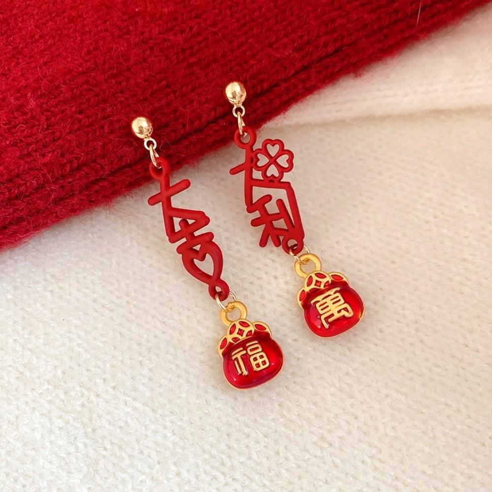 Fashion Jewelry Red Yuanbao Earrings Drip Oil Hollow Out Good Luck Drop Earrings  Party