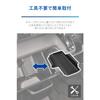 CARMATE Honda N-BOX Glove Box Tray N-BOX JF5 JF6 NZ853
