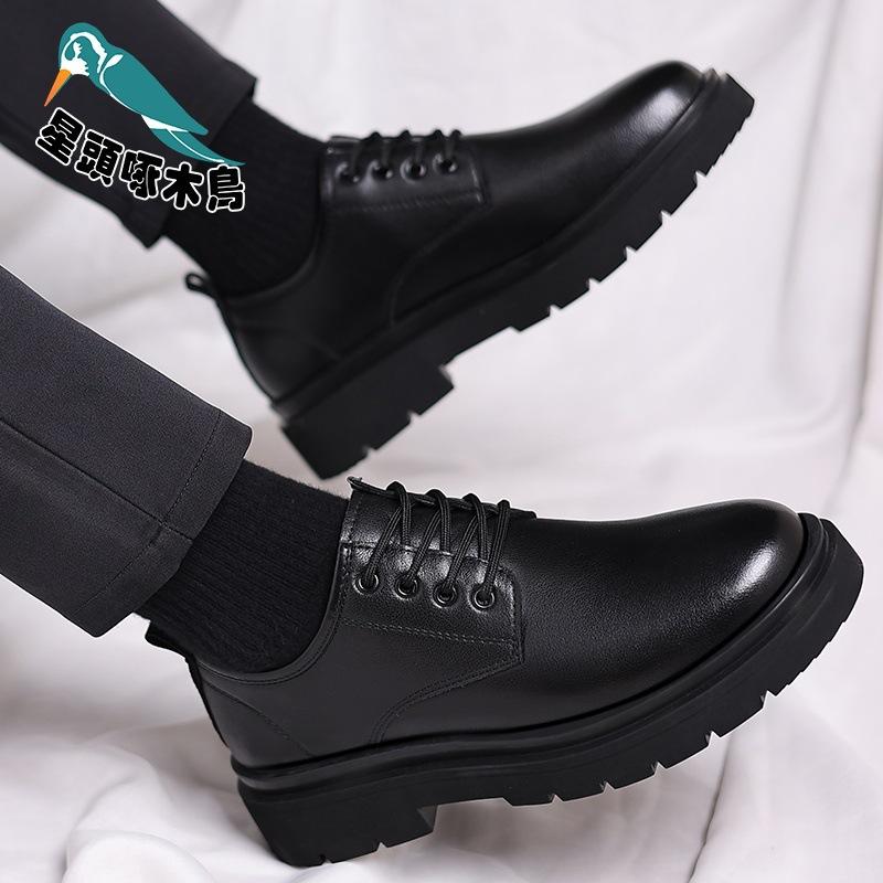 Genuine men's shoes, genuine leather cowhide shoes, new trendy British style high-end commercial leather shoes