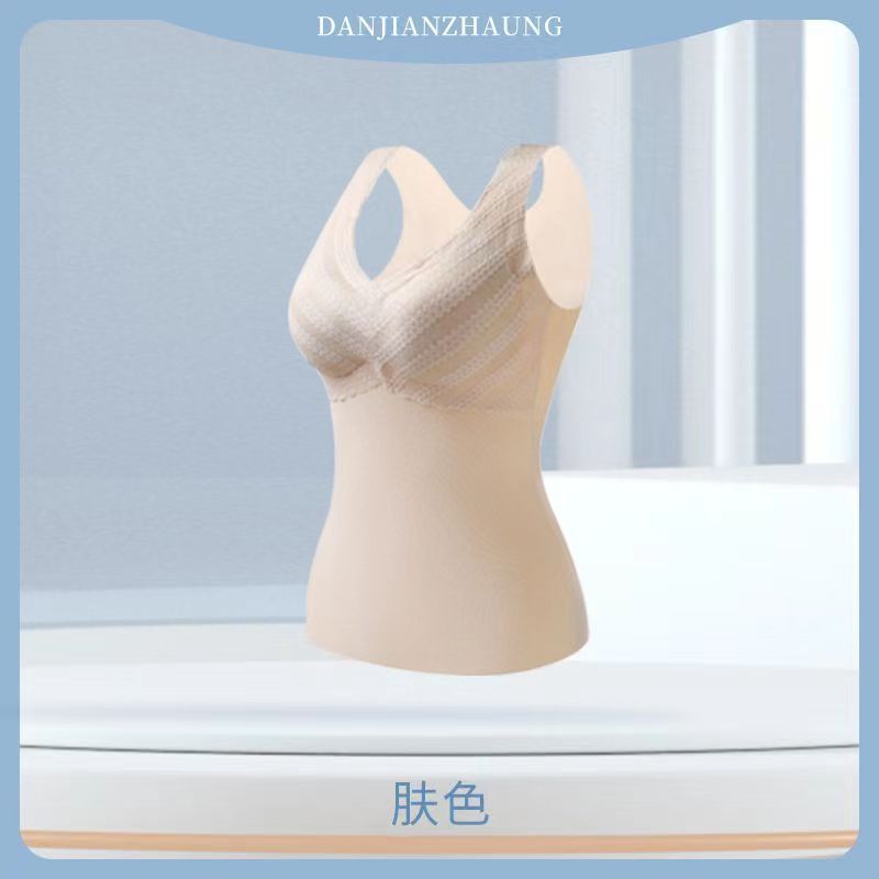 

Womens Braless Thermal Vest V Neck Slim Fit Comfort Layering Winter Top 3XL бежевый