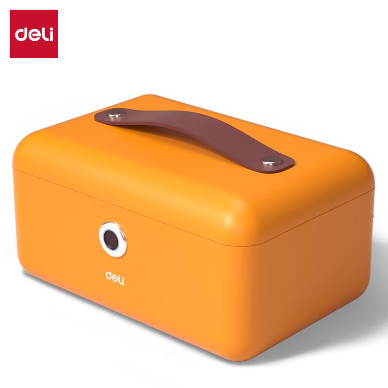 Deli AE200 Fingerprint Home Safe and Jewelry Box