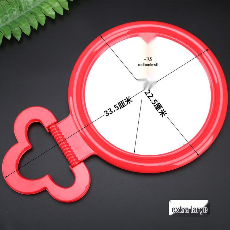 Beiyipin Extra Large Red Round Wall Mirror