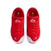 Air Jordan Luka .77 GS Chile Red Kindersneaker Kaugummi-Hellbraun Weiß IH0573600