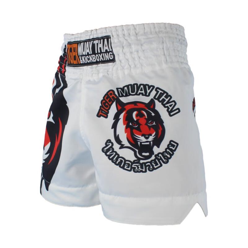 Spodenki treningowe OEING MMA & Fitness