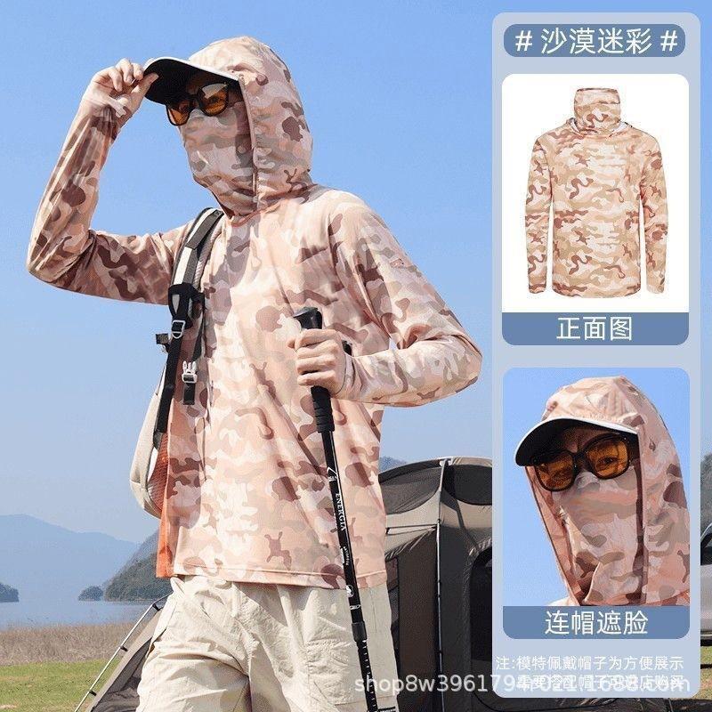 Mens UPF 50 Quick-Dry Fishing Sun Protection Hooded Rash Guard T-Shirt Beach Surfing Outdoor Activities