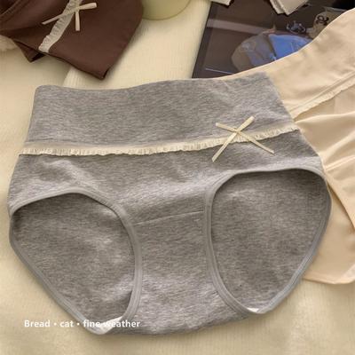 Moda Donna Nuova Cotone Puro Antibatterico Mutande a Cavallo Esteso