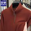 Men's De Velvet High-Neck Half-Zip Pullover