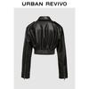UR Women's Faux Leather Moto Jacket