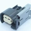 2-Pin Car Wiring Harness Connector Plug