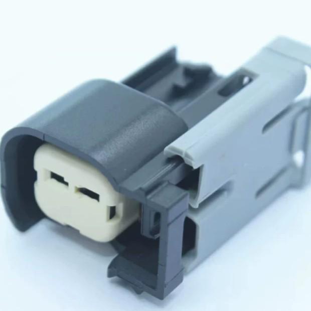 2-Pin Car Wiring Harness Connector Plug