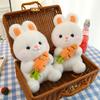 Grab Doll Machine Doll Rabbit Plush Toy Cute Carrot Little White Rabbit Doll Girl Sleeping Pillow Gift