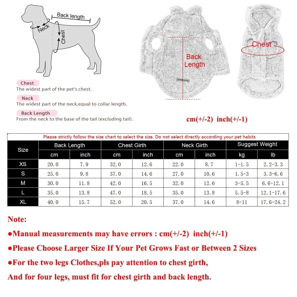 Fashion Plush Dog Hoodies Coat Winter Warm Dog Clothes Rabbit Pattern Cat Jacket Cute Solid Puppy Hoodies Bichon Pet Jacket Coat