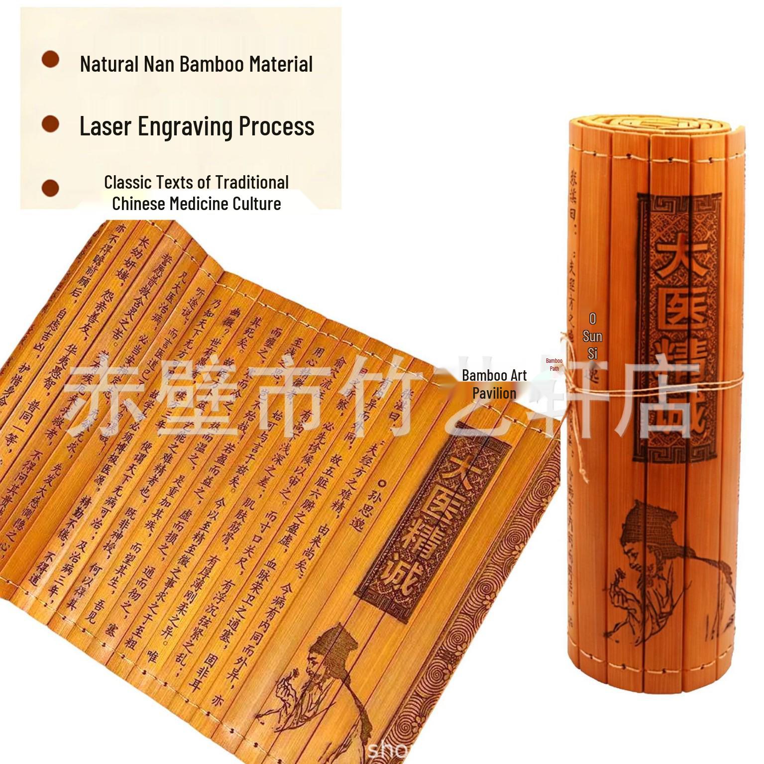 Su Shu Bamboo Scroll: Antique-Style Chinese Studies Decorative Ornament & Creative Gift for Foreigners Bamboo Slips Scroll + Silk Bag