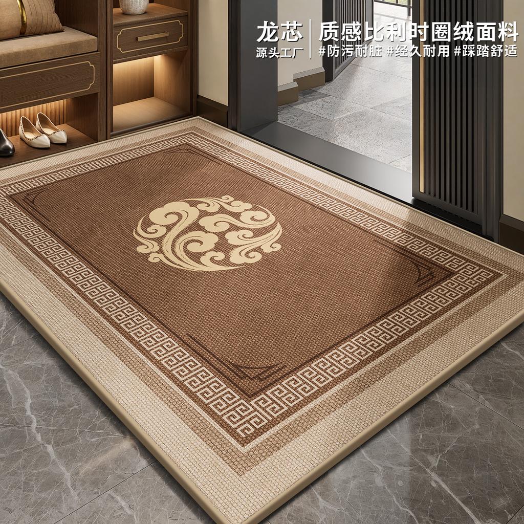 Entrance Door Floor Mat Foyer Entrance Mat Easy To Clean Dirt Resistant Anti Slip Foot Mat