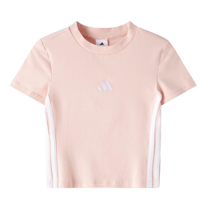 adidas Women's Summer Lifestyle T-Shirt KD2343