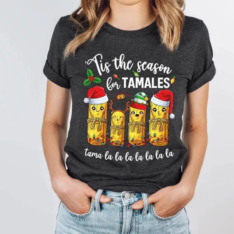TaUnisex Food T Shirt Retro Mexican Family Tradition S for Friend Christmas