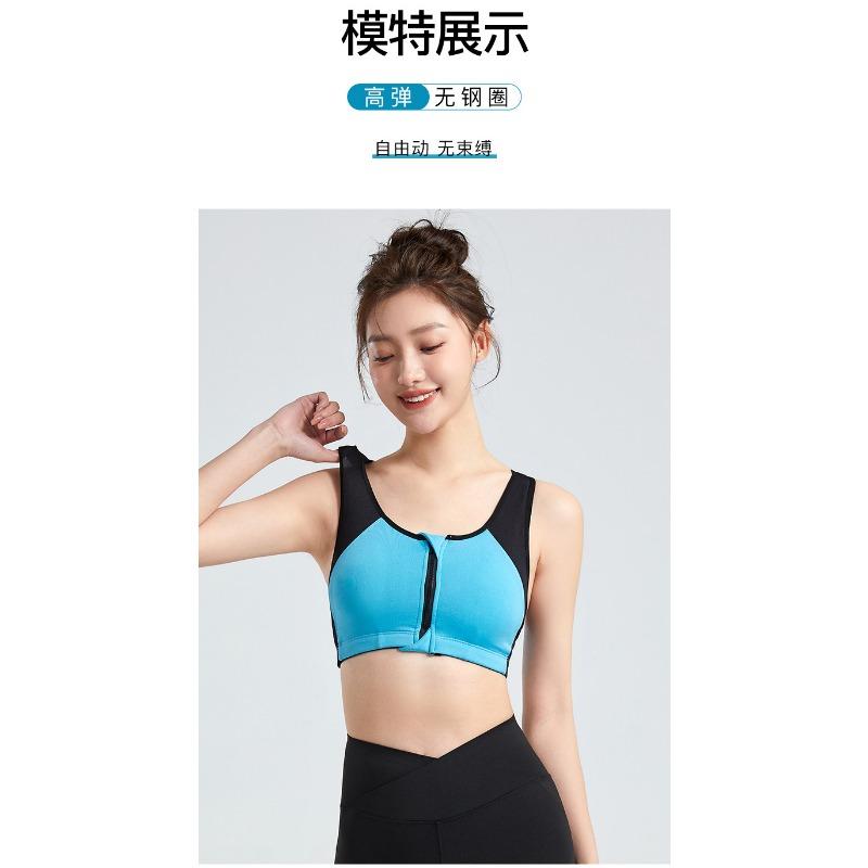 Women S Sports Bra For Yoga Running Fitness Quick Dry Plus Size