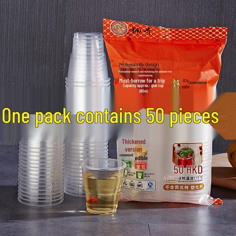 

Marked Thickened Disposable Plastic Cups