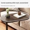 Minimalist Rectangular Side Table