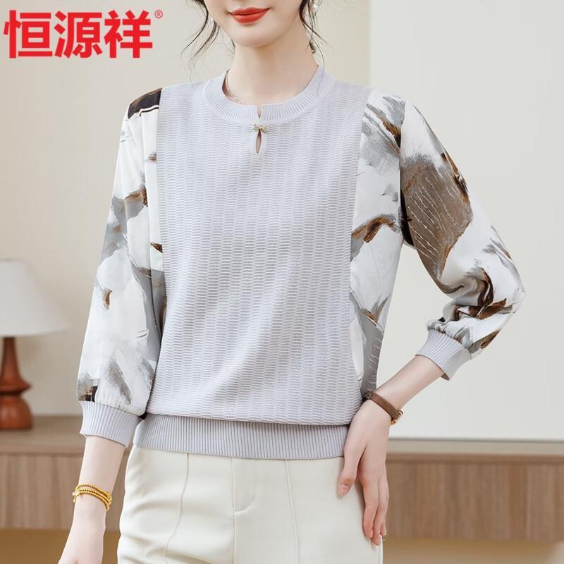 Hengyuanxiang Women's Mesh Sleeve Knit T-shirt