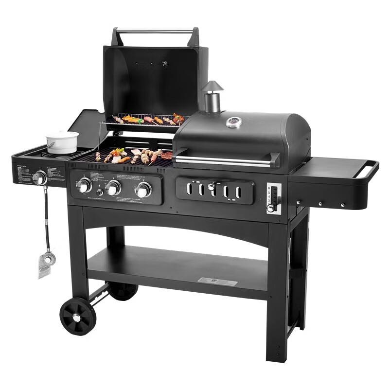 Beifu Multifunctional Gas & Charcoal BBQ Grill Smoker