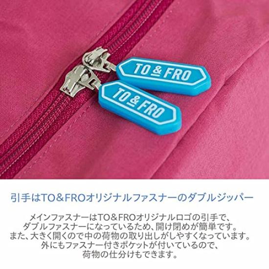 Backpack MAGENTA FREE [Two & Flow]