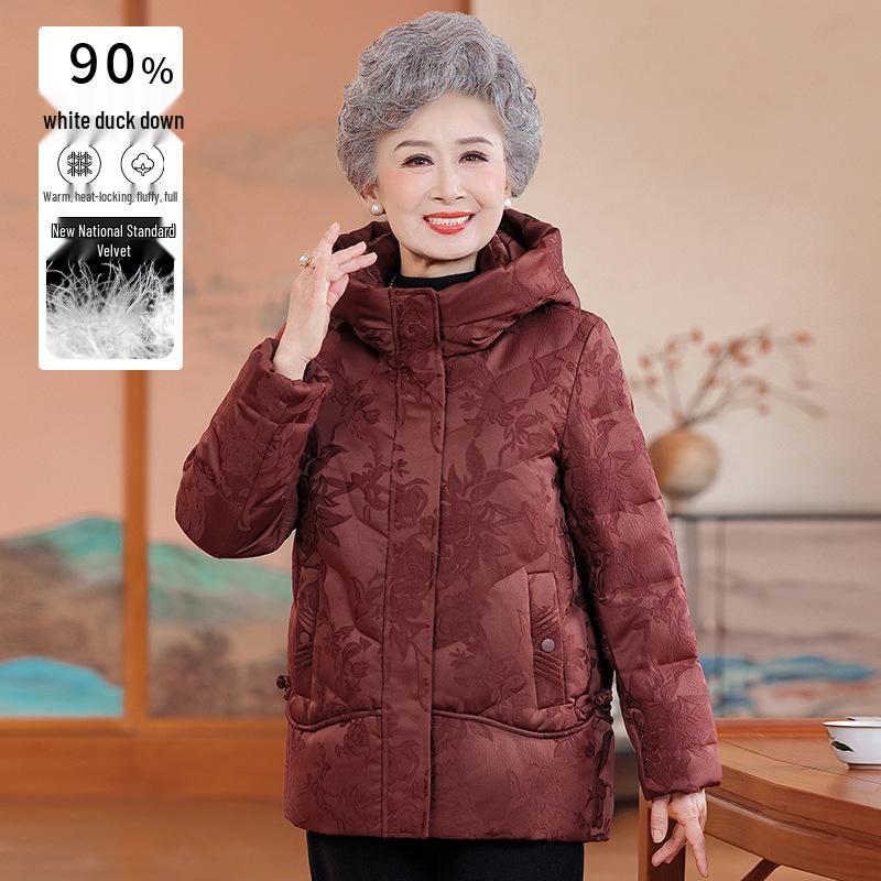 

Thickened Winter Down Jacket for Middle-Aged and Elderly Women - Premium White Duck Down Coat for Moms and Grandmas L (up to 100 catty) коричневый